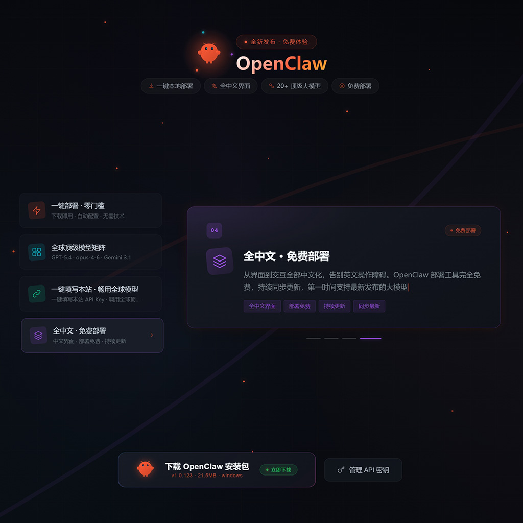 AI 绘图与多场景创意设计作品